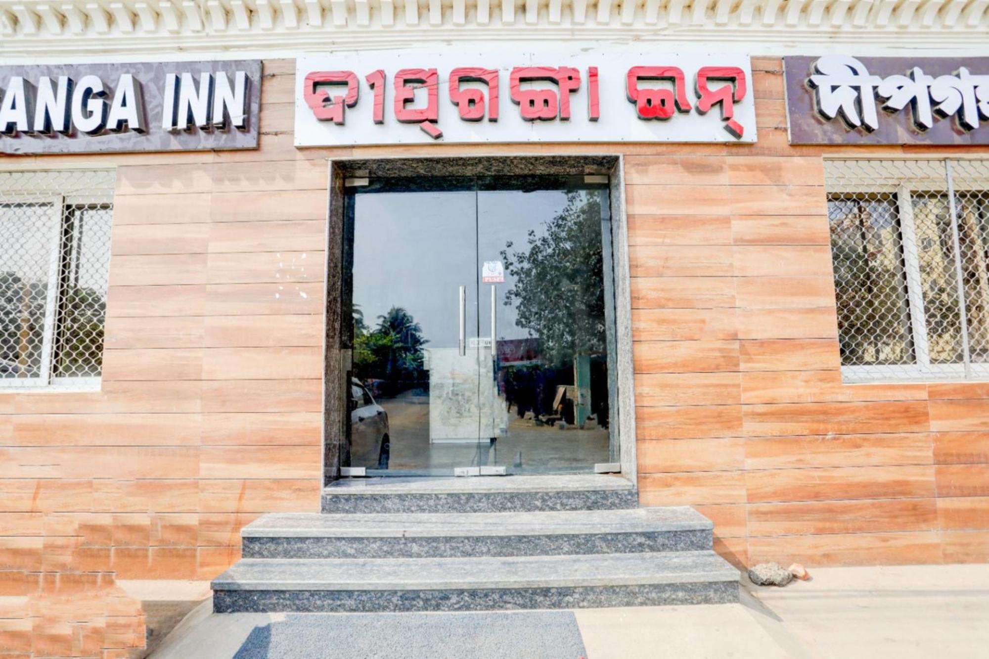 Deep Ganga Inn Near Sea Beach By Morservices Puri Ngoại thất bức ảnh